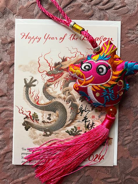 Year of the Dragon 5 X 7 Keepsake Panel Card With - Etsy