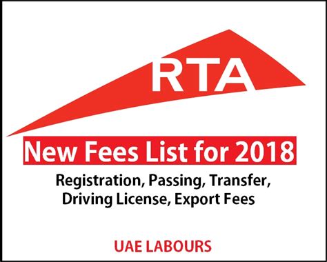 RTA New Fees List for 2018 - UAE Labours Blog