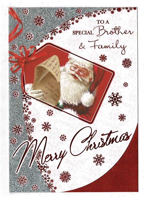 Brother And Family Christmas Card 'To A Special Brother And Family Merry Christmas' - With Love ...