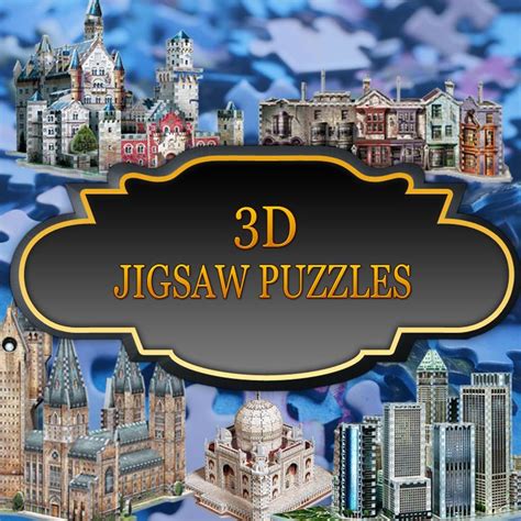 Pin by Jigsaw Puzzles For Adults on 3D Jigsaw Puzzles | 3d jigsaw puzzles, Jigsaw puzzles, 3d ...