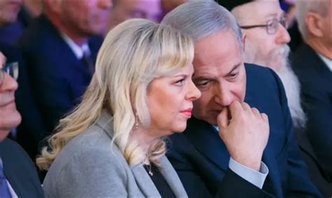 Sara Netanyahu's trial postponed | Israel National News - Arutz Sheva