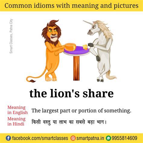 English idioms with pictures and definition.