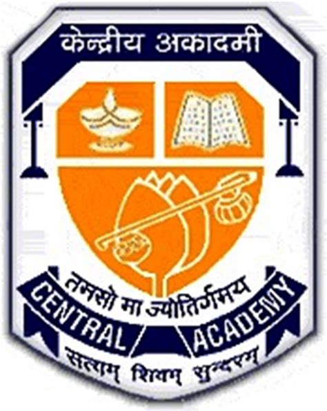 Central Academy, Mata Pokhra, Mau Nath Bhanjan, Mau, Uttar Pradesh | YAYSKOOL