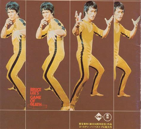 Bruce Lee, yellow tracksuit . . . inspiration for the one in KILL BILL Yellow Tracksuit, Kill ...