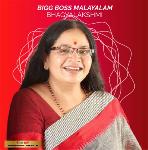 Bhagyalakshmi Bigg Boss, Wiki, Bio, Family, Age - Bigg Boss Tv Show