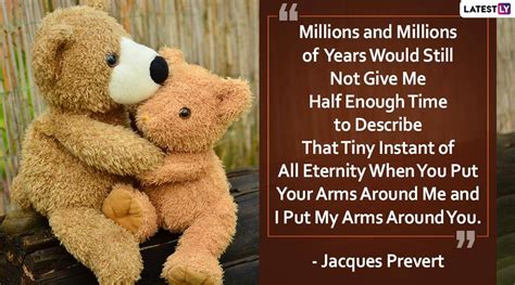 National Hugging Day 2020 Quotes: Beautiful Sayings About Hugs To Send Your Favourite Person ...