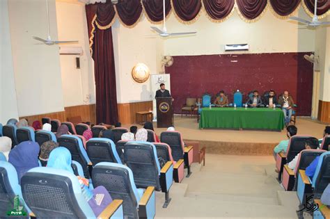 Orientation: Bahauddin Zakariya University, Multan | e-Rozgaar - Freelancing Training Program