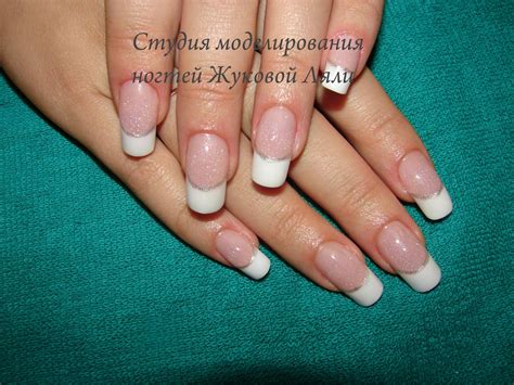 The French manicure , белый френч. | Krasota Nail