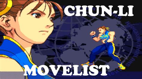 Street Fighter Alpha 3 - Chun-Li Move List - YouTube