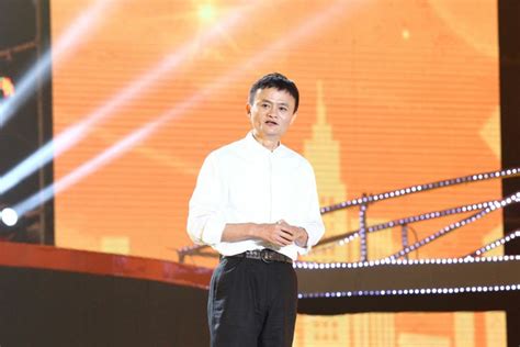 Jack Ma’s Last Speech as Alibaba CEO | CHINA AND HER HISTORY