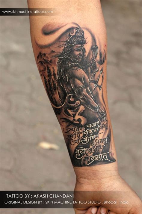 Tattoo Designs For Men Hand God | Shiva tattoo design, Shiva tattoo ...