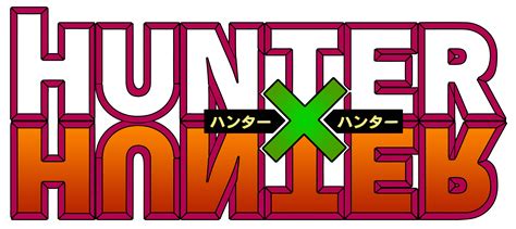 Pin by Pinner on Emblem, Icon, etc | Hunter logo, Hunter x hunter, Anime titles