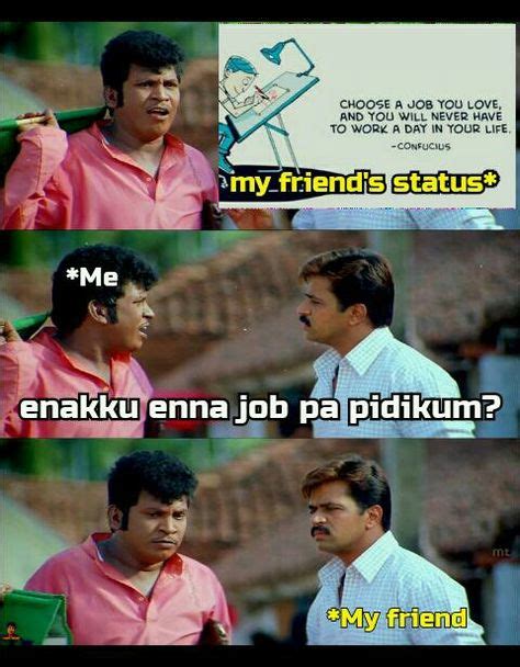 Tamil meme | job | Tamil funny memes, Funny memes, Memes