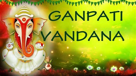 Ganpati Vandana - Superhit Ganesh Bhajans (Juke Box) | Hindi Video Songs - Times of India
