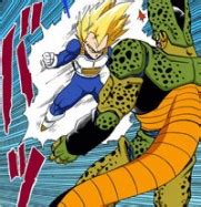 Cell – Dragon Ball Ultimate