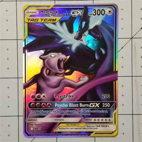 Mewtwo & Mega Charizard X Tag Team GX Full Art Rainbow Holo | Etsy