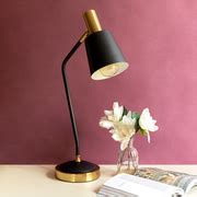 Buy Desk Lamps For Living Room | Dekor Company