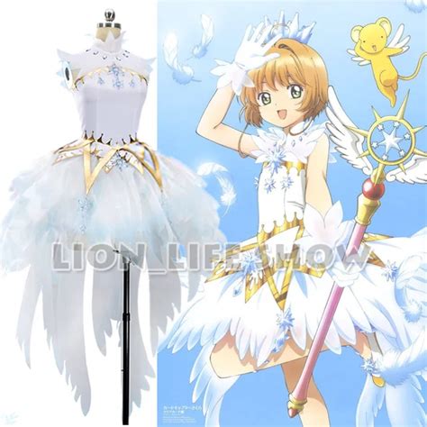 Pre Order Card Captor Sakura:Clear Card Sakura Outfit Dress Cosplay ...