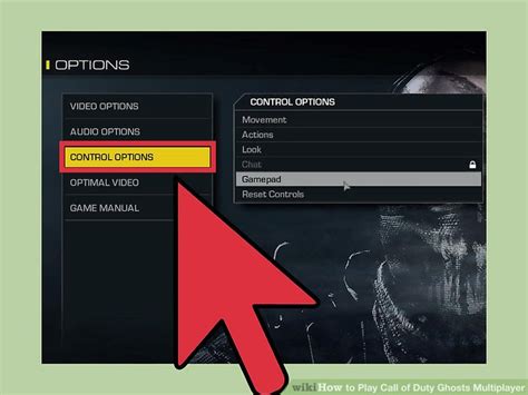 How to Play Call of Duty Ghosts Multiplayer (with Pictures)