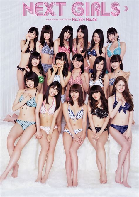 #AKB48 #bikini #idols #japan #jpop #Akihabara #Next Girls | Akb 水着, 水着, スレ