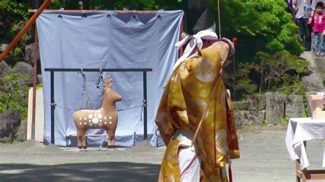 Kusajishi - Japanese Archery Ceremony in Kamakura - YouTube