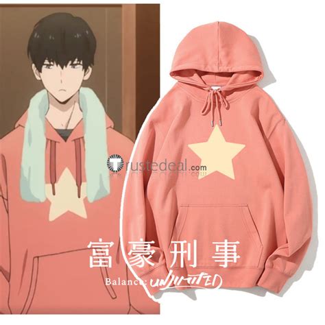 Fugou Keiji Balance Unlimited Daisuke Kambe Pink Hoodies Cosplay ...