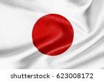 Japanese Flag Free Stock Photo - Public Domain Pictures