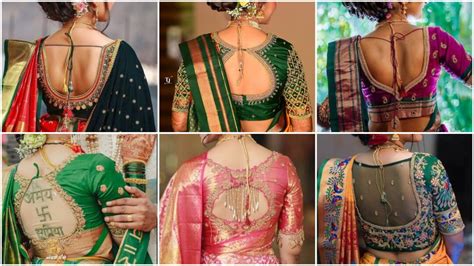 Marathi Bridal Blouse Designs for Maharashtrian Wedding - K4 Fashion