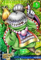 Babamon - Wikimon - The #1 Digimon wiki