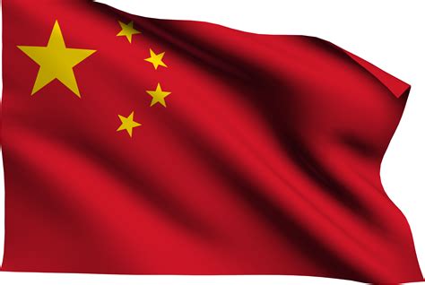 China Flag PNG Image | China flag, China image, Flag