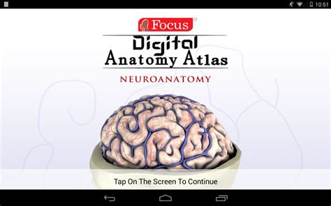 NEUROANATOMY - Digital Atlas - Android Apps on Google Play