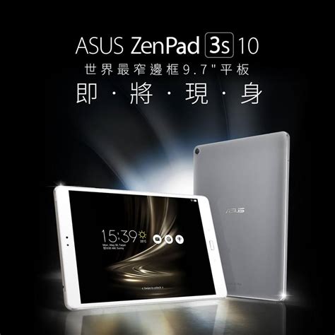 ASUS ZenPad 3S 10 in USA, UK, China, Taiwan, India- Specs Details