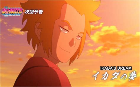 Boruto Episode 240: Release date, time, where to watch