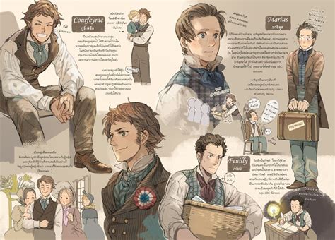 Prema-Ja — Old works from 2014 Les Miserables characters... | Les miserables characters, Les ...