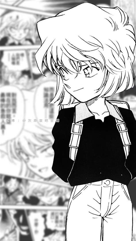 ☆Haibara Ai (Sherry)☆ | Detective conan wallpapers, Best anime shows, Conan movie