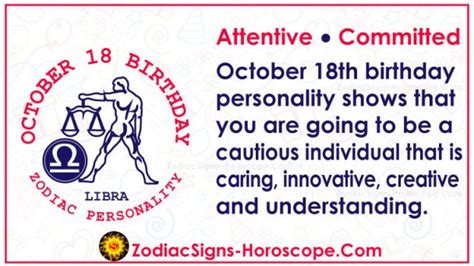 October 18 Zodiac (Libra) Horoscope Birthday Personality and Lucky Things