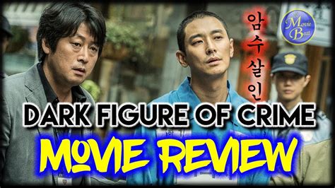 Dark Figure of Crime (2018) 암수살인 Korean Movie Review - YouTube