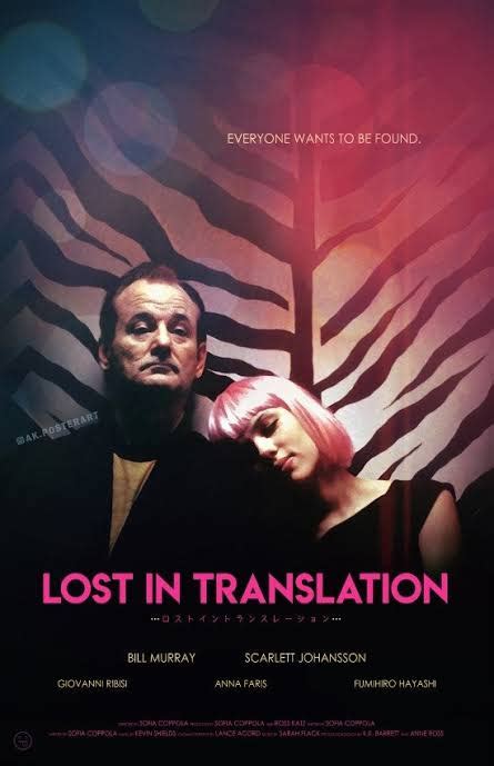 Lost in Translation Sofia Coppola Touching Movie, Incredibly Funny and Painfully Sad. Bill ...