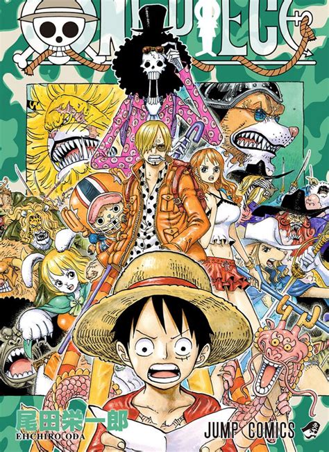 Arco de Zou | One Piece Wiki | FANDOM powered by Wikia