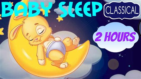 Baby Sleep Music : Musique douce pour faire dormir et rêver bébé - J.S ...