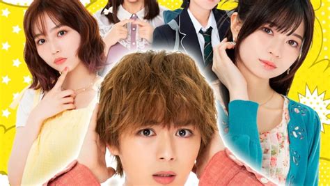 Rent-A-Girlfriend Live-Action Drama Reveals Key Visual and New Cast ...