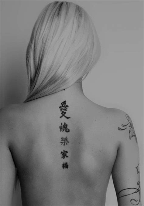 50 Meaningful Chinese Symbol Tattoos and Designs