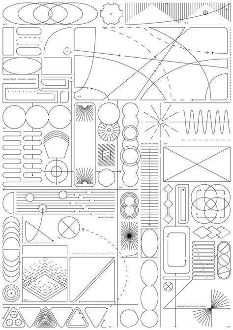 “No Function, Just Form”: CXEMA by Artem Matyushkin (2020) – SOCKS