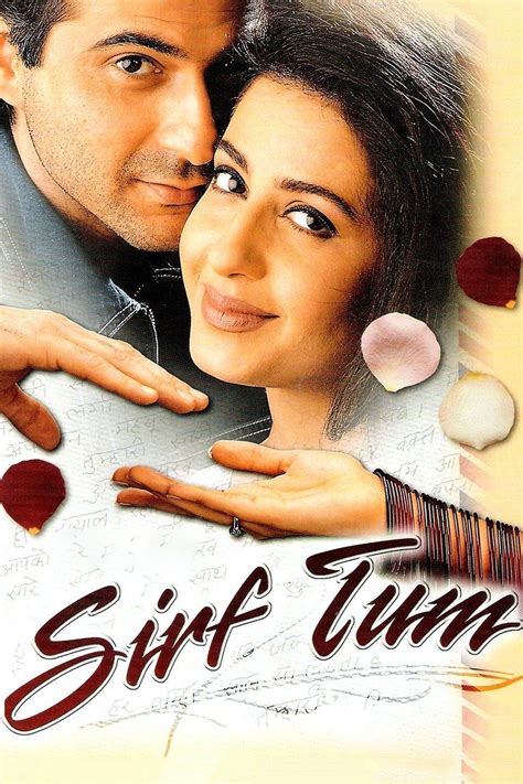 Sirf Tum Mp3 Songs 320kbps Download