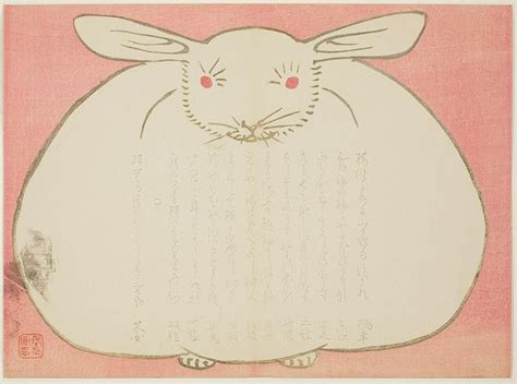 Portrait of a Rabbit | The Art Institute of Chicago | Bunny wall art ...