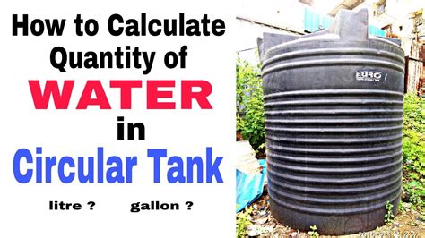 How to Calculate water tank capacity in liters and gallon | Engineering tactics - YouTube