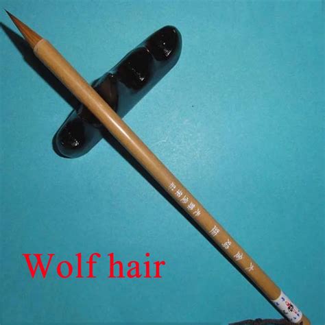 Small wolf hair painting brush for Chinese Calligraphy Brush Pen Art painting supply artist ...