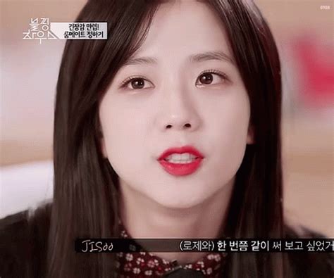 Jisoo Blackpink GIF - Jisoo Blackpink - Discover & Share GIFs Yg ...