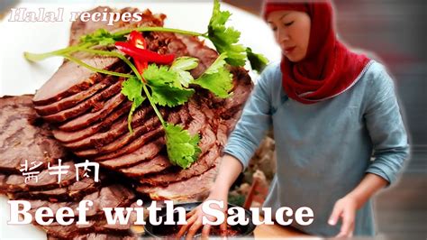 Beef with Sauce halal|Muslim Chinese Food | BEST Chinese halal food recipes【Beef recipes halal ...