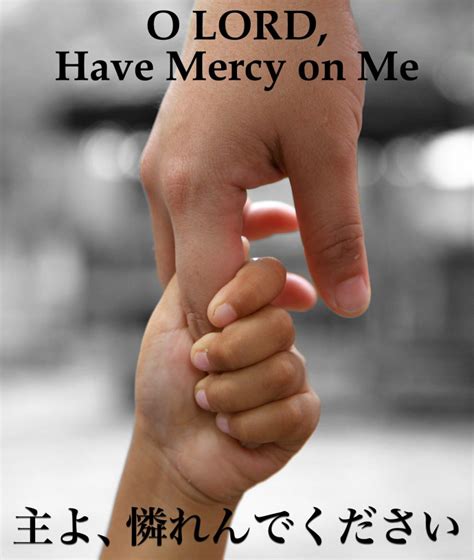 O LORD, Have Mercy on Me – yourchurch